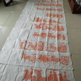 10张汉画像石拓片汉车马出行图拓片每张136乘34厘米一套10张朱墨