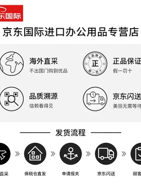 宫村浩气（CREATEION）创离子日本宫村浩气电卷发棒器卷发直发蛋