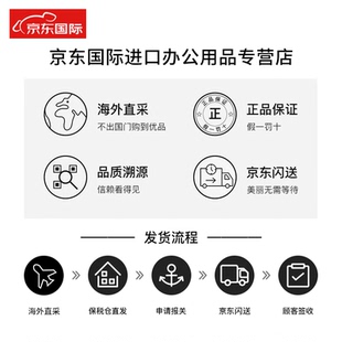 宫村浩气（CREATEION）创离子日本宫村浩气电卷发棒器卷发直发蛋