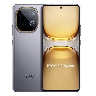 Turbo iQOO Z10