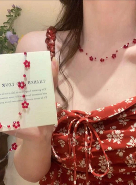 小众设计感显白花朵项链锁骨链女