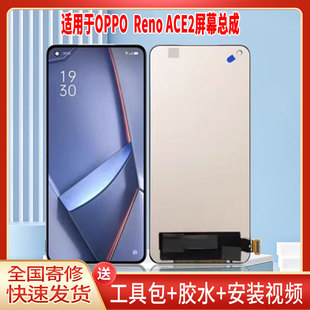 适用于OPPORenoACE2手机屏幕总成LCD全新显示屏一体高清触摸屏