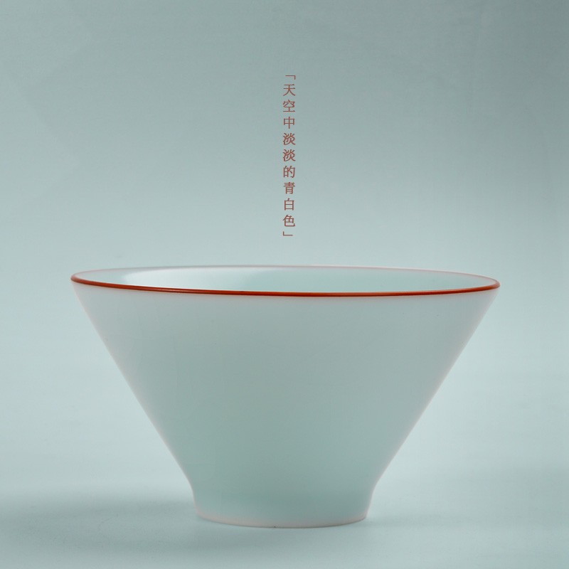 唐丰汝窑主人杯家用青瓷茶杯茶碗手绘陶瓷茶具主人品茗杯高端单杯
