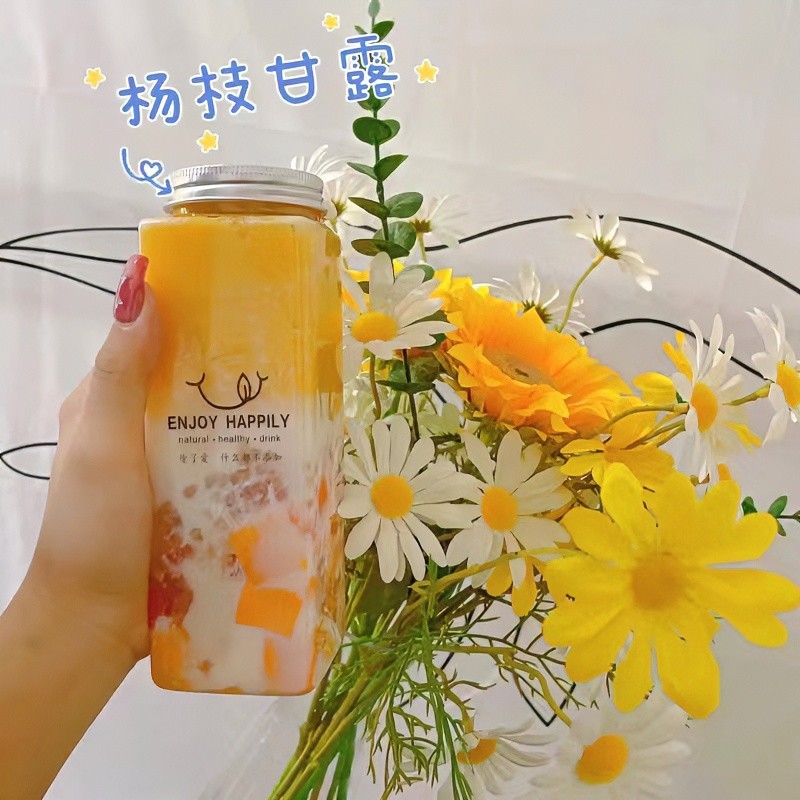 杨枝甘露瓶子500毫升长方瓶带盖开孔奶茶杯子高颜值饮料杯打包