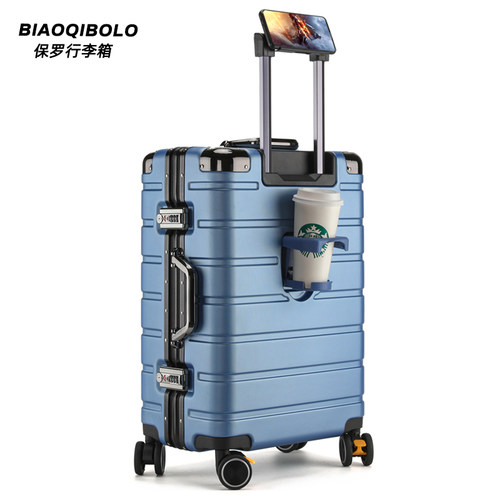 保罗高品质PC铝框行李箱