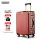 保罗行李箱2025新款 大容量男女商务拉杆箱20寸旅行箱学生密码 箱