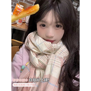 2025新款jk女冬季百搭情侣奶呼呼红围脖学生氛围感粉色格子小围巾