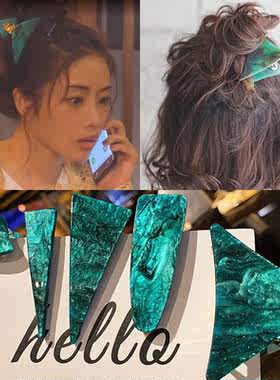新款网红日韩石原里美绿