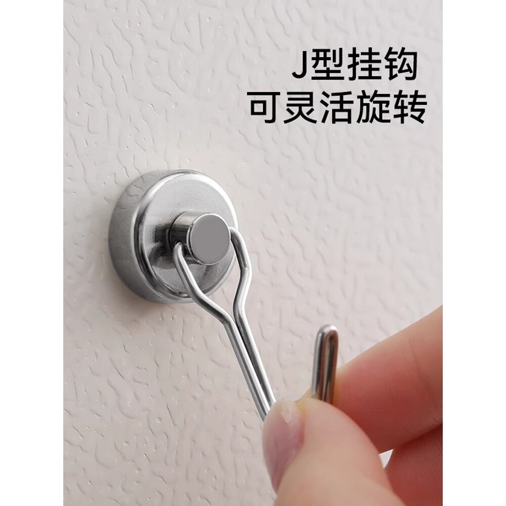 磁吸挂钩家用冰箱微波炉吸铁挂钩入户门后壁挂免打孔无痕磁铁粘钩