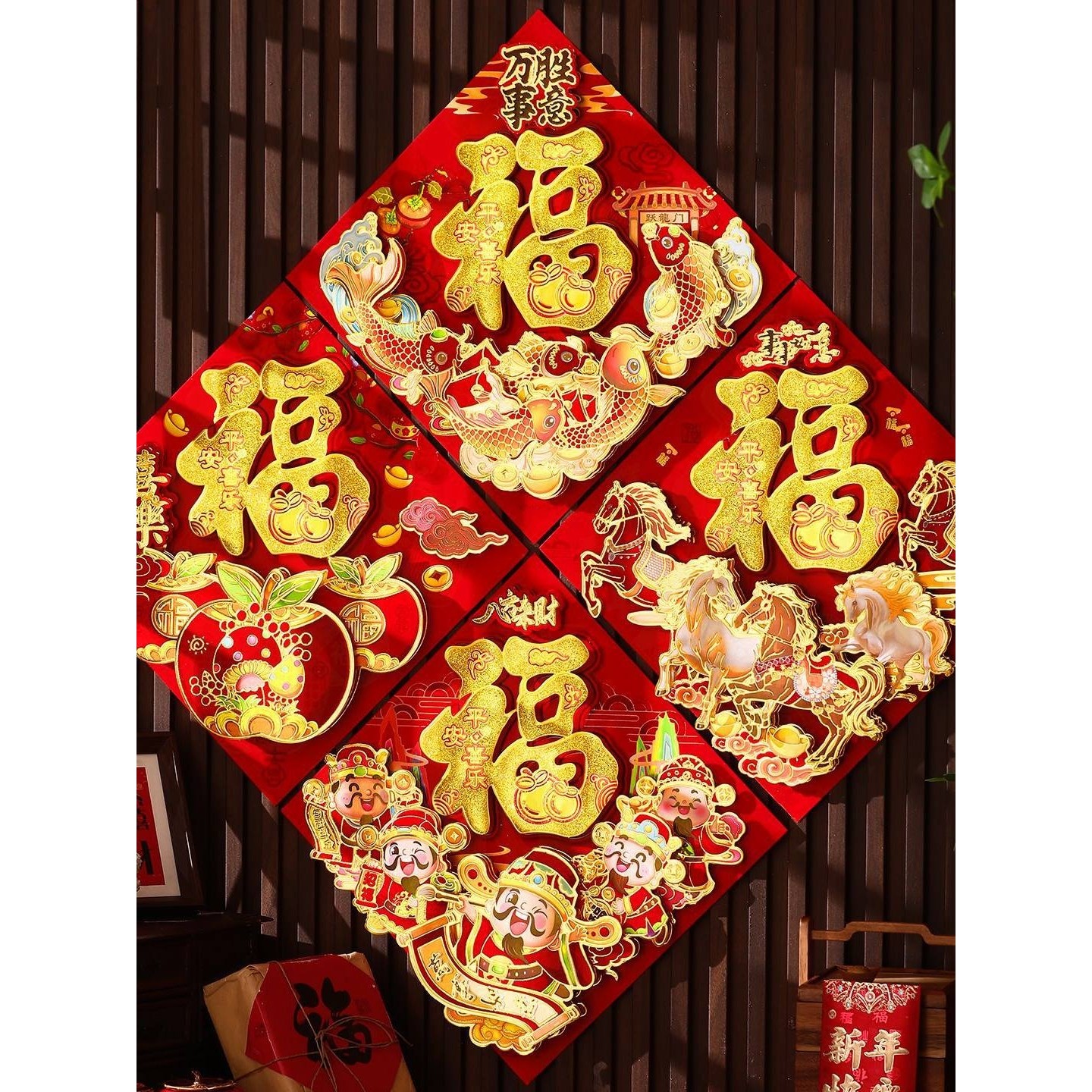 2026财神植绒立体年画马年春节入户门房门贴画新年福字装饰门贴,节庆用品/礼品,挂饰/生肖挂饰,淘宝优惠券,粉丝福利购,淘宝优惠卷