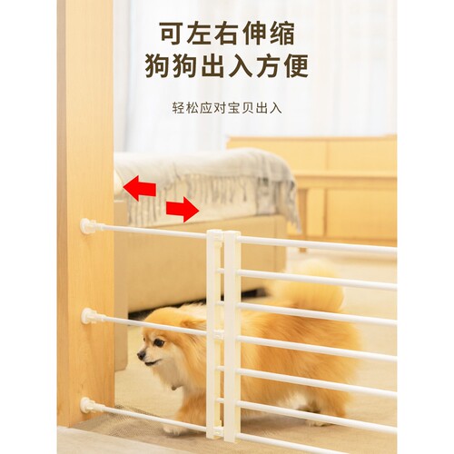 宠物门栏狗狗围栏栅栏矮隔拦狗隔离门防挡猫护栏小型犬栏杆狗伸缩