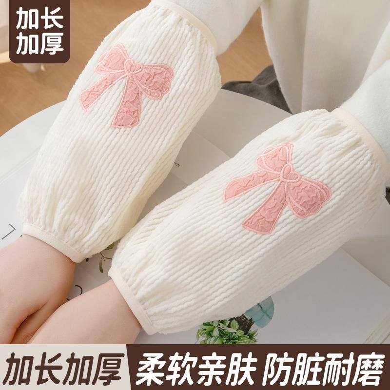 袖头女2025新款蝴蝶结毛茸茸套袖可外穿保暖加厚羽绒服袖套冬季