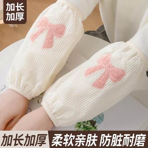 袖头女2025新款蝴蝶结毛茸茸套袖可外穿保暖加厚羽绒服袖套冬季