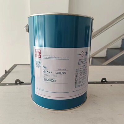 福士科激冷涂料50A TELLURIT系列砂芯砂型金属涂料 红色粥状