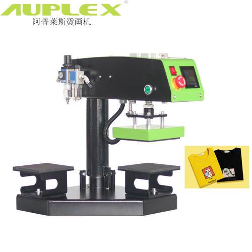 double stations pneumatic heatpress machine双工位气动烫画机