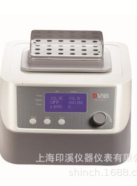 大龙金属浴HC110-Pro 恒温金属浴 加热 制冷金属浴
