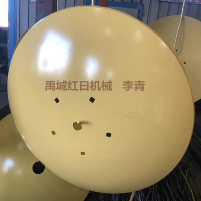 德州犁片    波纹耙片     供应硼钢雷肯犁片泰国管子犁犁片