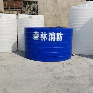 杭州PE消防集水桶森林消防水箱3吨集雨桶户外抗老化雨水收集储罐