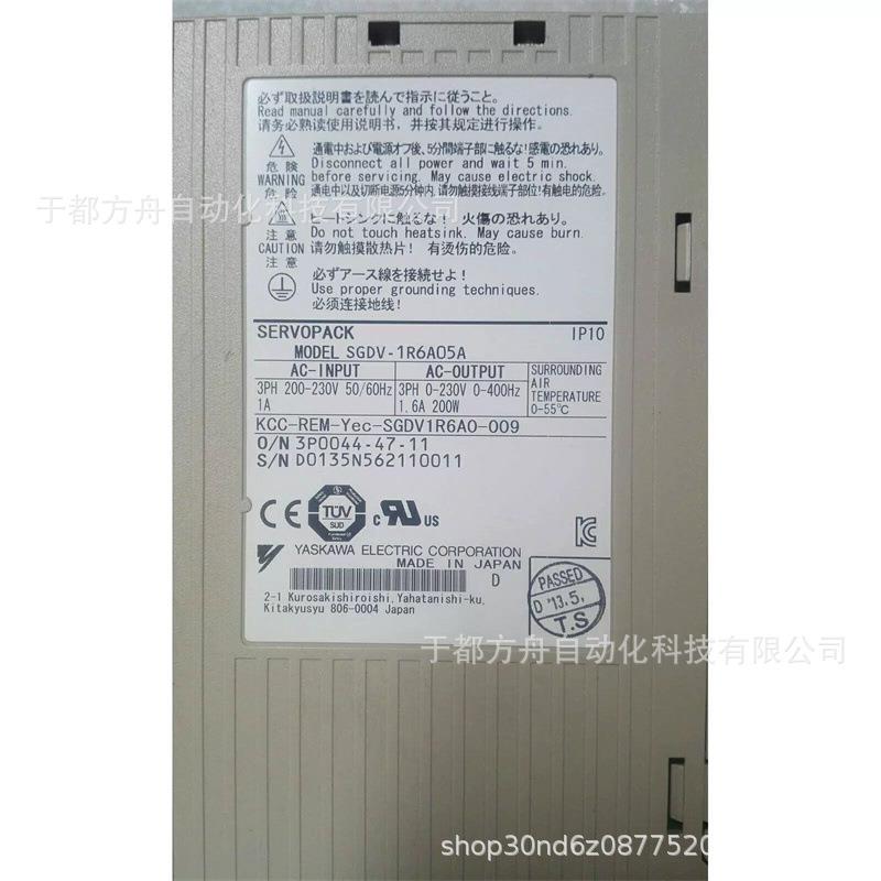 YASKAWASGDV-1R6A15A伺服驱动器200W库存现货议价