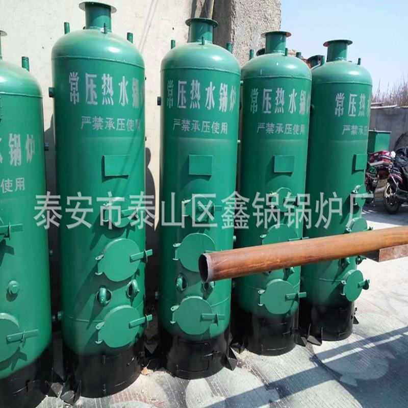 养殖用生物质供暖锅炉畜牧业养殖地暖锅炉反烧生物质颗粒锅炉价格