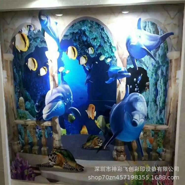 竹木纤维墙板背景墙3D立体画打印机天花板图案uv浮雕彩印机