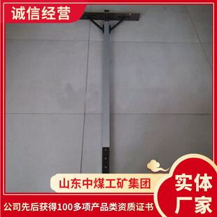 铁路方尺品质过关 现货出售 铁路方尺运费以实际为准