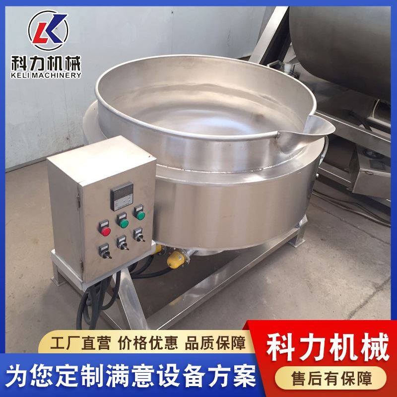 番茄味酱熬制酱料机 可倾式夹层多功能锅 地锅鸡酱料搅拌炒锅运费,厨房电器,商用制冷类设备配件/耗材,淘宝优惠券,粉丝福利购,淘宝优惠卷