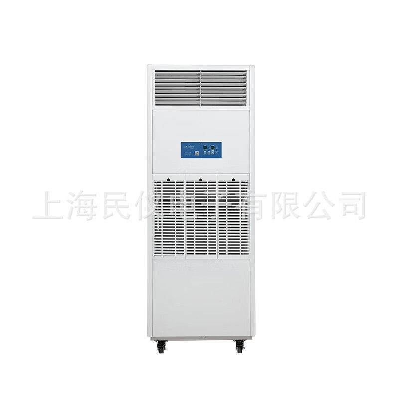 森井SEN CH1800B全自动工业除湿机