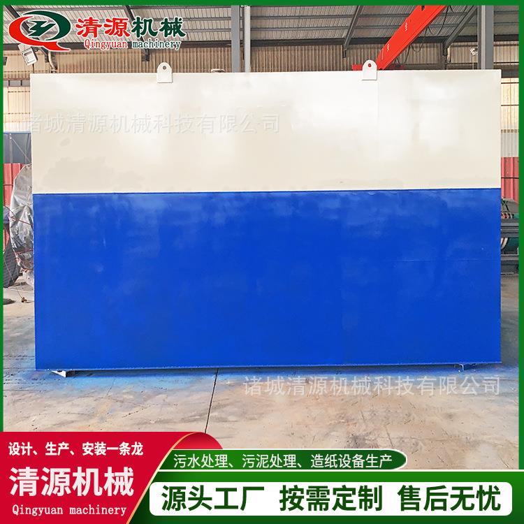 门诊住院部废水处理设备污水处理设备地埋一体化厂家制造