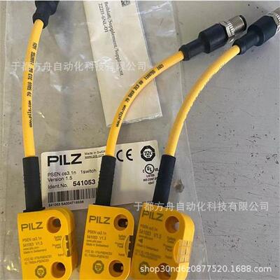 cs3.1nPSENcs3.11Unitpilz安全开关541003全新询价