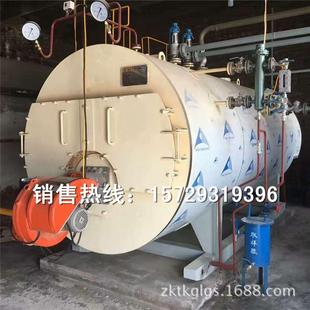 厂家销售葫芦岛锅炉本溪工厂专用工业燃油燃气蒸汽锅炉价格