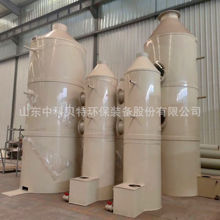 有机肥/化肥厂废气净化处理设备PP喷淋洗涤塔净化效率高欢迎选购