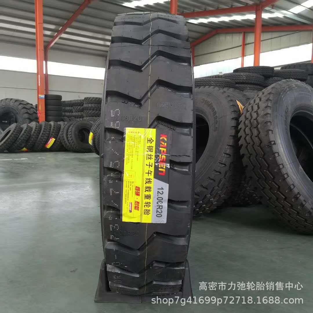 1000R20汽车轮胎花纹加深抗扎现货矿山花纹自卸车轮胎1000r20