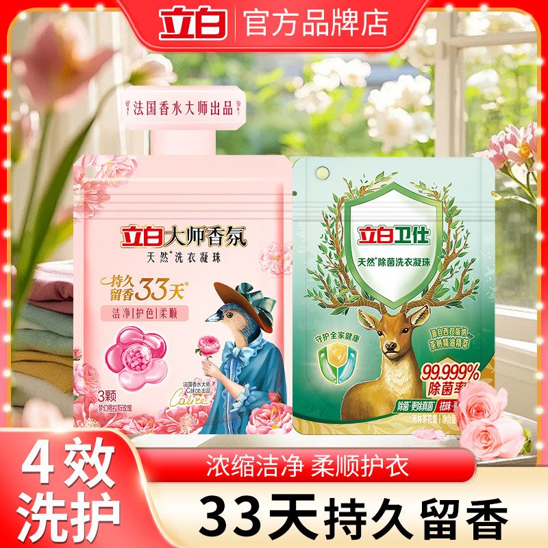 20g*1��??ɽ�軨������� ����ϴ������ �־����� �����־�