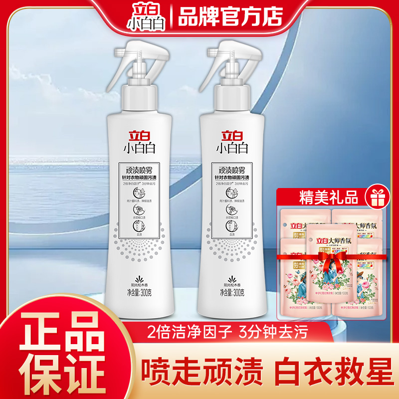 Сװ쾻ǿȥȥղϴ׳Ʒ