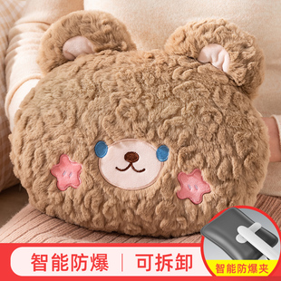 热水袋充电防爆暖水袋女生可爱毛绒暖宝宝2024新款 暖手宝热敷专用