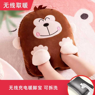 暖脚神器冬天被窝暖脚宝官旗舰热水袋充电暖足床上睡觉用取暖捂脚