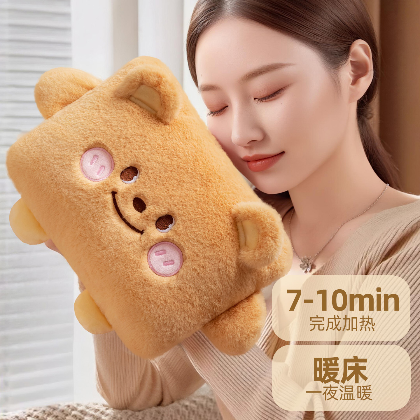 2025新款防爆热水袋暖手宝