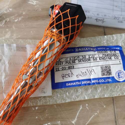 非实价议价议价PUG-AP65W.3 MfgNo191019A DAIHATSU NP2145速度传