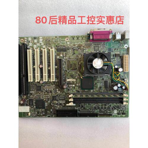非实价议价议价现货 RICOH理光主板FB2B-LP-10 成色新非实价议价