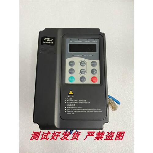 议价议价议价汇川变频器 MD300NT0.7B-14 0.75kw 380V 拆机正品