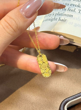 碎冰冰吉言吉语吊坠女新中式国风暴富福牌项坠个性DIY配饰新款潮