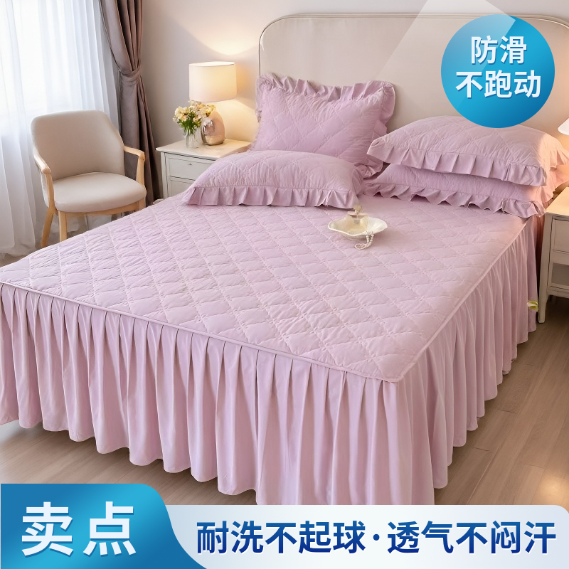 亲肤柔软夹棉床裙单件防滑不移位防尘遮丑家用卧室1.8m床裙床罩
