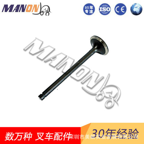 叉车配件三菱排气门大全适用于MITSUBISHI叉车现货精品运费到付