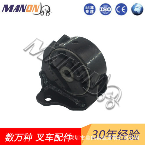 叉车配件三菱变速箱机脚垫大全适用于MITSUBISHI车精品件运费到付