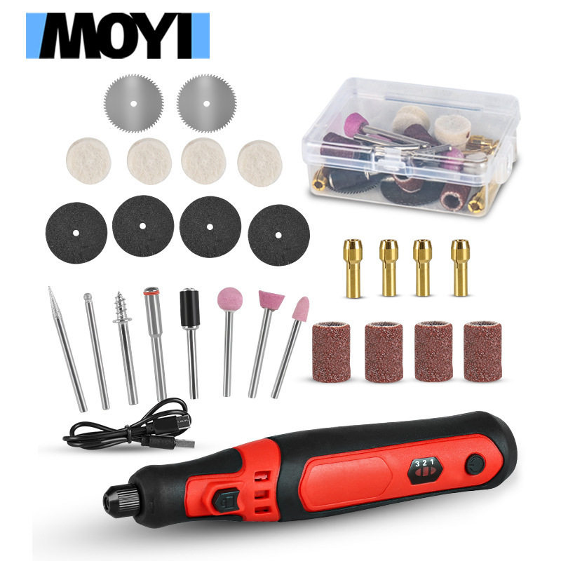 电磨 迷你小型玉石蜜蜡雕刻机工具电动打磨抛光机手持家用 电磨机