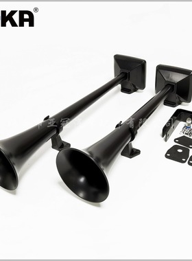 DHKA亚冠-AS146现货 12/24V斯堪尼亚气喇叭卡车货车轮船 汽笛改装