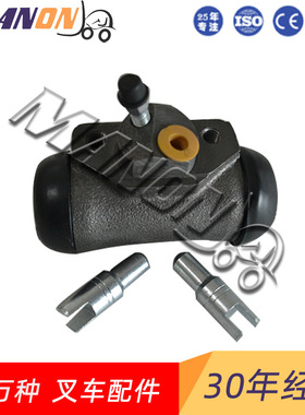 右刹车分泵总成22673-72031 适用于TCM叉车配件 运费到付