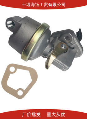 6BT膜片输油泵3901425 3904374 3928143 3966154 3970880 4983584