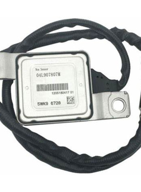 Nox sensor 04L907807M 5WK9 7235 用于大.众 Multivan VI面包车